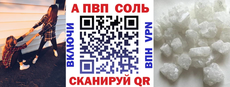 Наркошоп Анжеро-Судженск LSD-25  Меф мяу мяу  COCAIN 