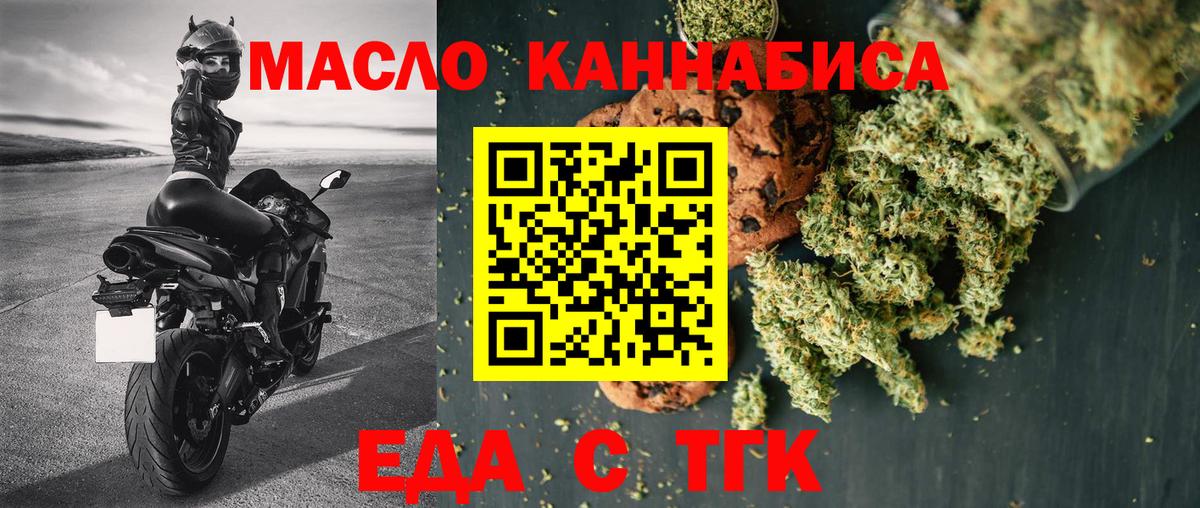 LSD-25  МАРИХУАНА  ЭКСТАЗИ  Купить наркотики цена  Вход с VPN  Анжеро-Судженск  ГАШ  ГАШ  Cocaine  A PVP СК   Мефедрон  