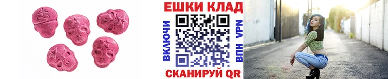 Ecstasy ешки  Анжеро-Судженск 