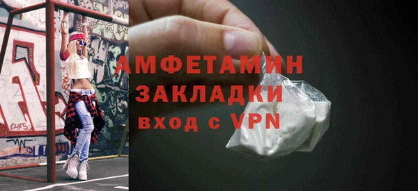крисы Осташков