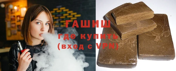 прущие грибы Остров