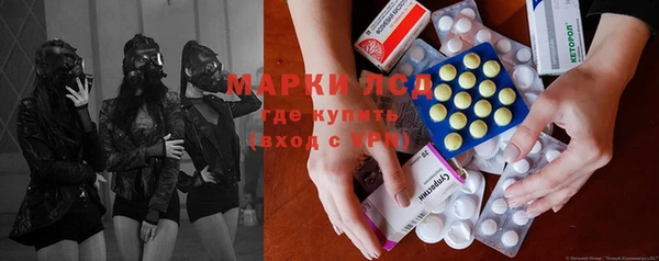 прущие грибы Остров