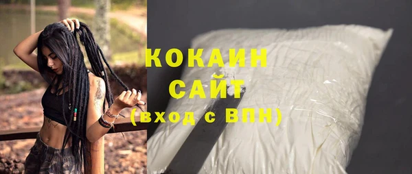 прущие грибы Остров