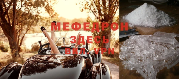 крисы Осташков