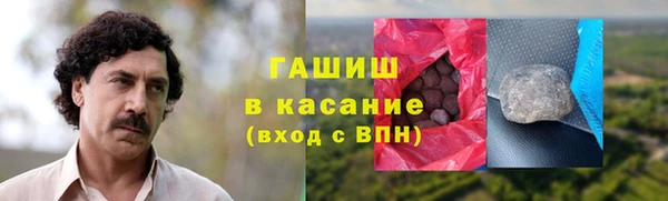 меф VHQ Болхов
