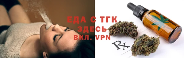 прущие грибы Остров