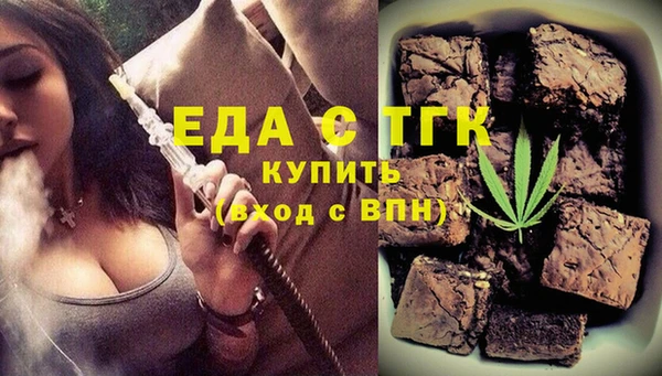 прущие грибы Остров