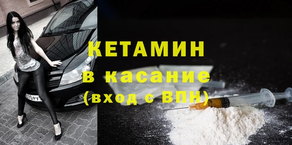 крисы Осташков