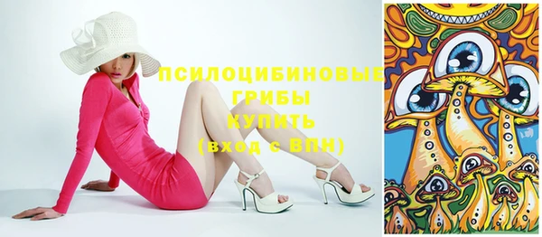 каннабис Иноземцево