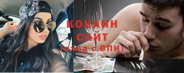 прущие грибы Остров