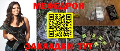 гидропоника Азнакаево