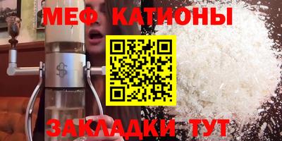 скорость mdpv Азнакаево