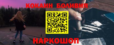 скорость mdpv Азнакаево