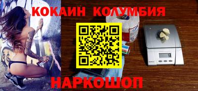 гидропоника Азнакаево