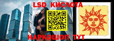 гидропоника Азнакаево