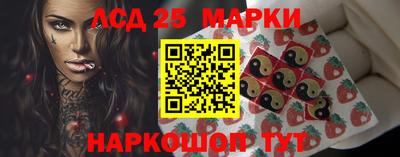 синтетический гашиш Абакан