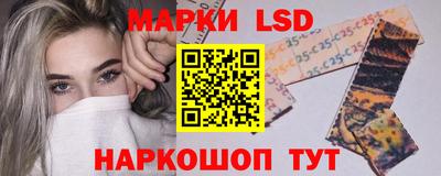 спиды Абакан