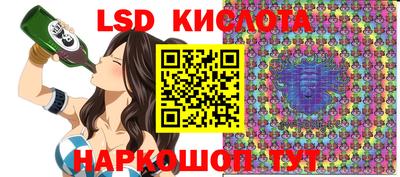 скорость mdpv Азнакаево