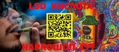 ALPHA PVP Абинск