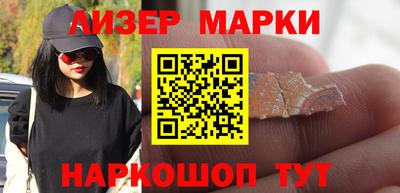 скорость mdpv Азнакаево