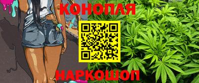 спиды Абакан
