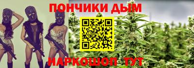 спиды Абакан