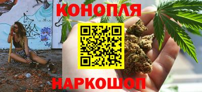 гидропоника Азнакаево