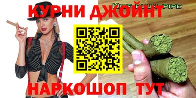спиды Абакан