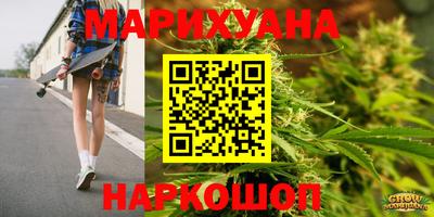 jwh Абинск