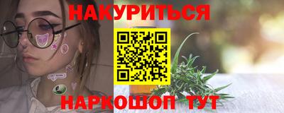 спиды Абакан