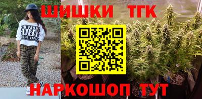 jwh Абинск