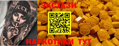 jwh Абинск