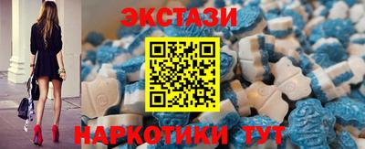 jwh Абинск