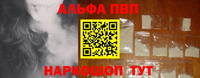 гидропоника Азнакаево