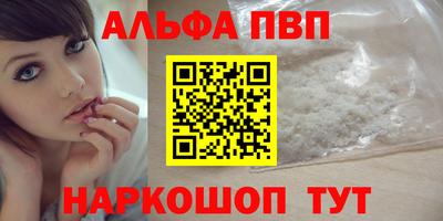 гидропоника Азнакаево