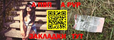 скорость mdpv Азнакаево