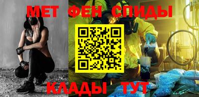 скорость mdpv Азнакаево