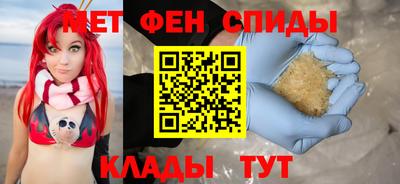 гидропоника Азнакаево