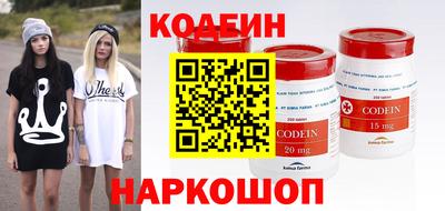 скорость mdpv Азнакаево