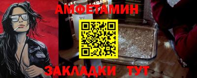jwh Абинск