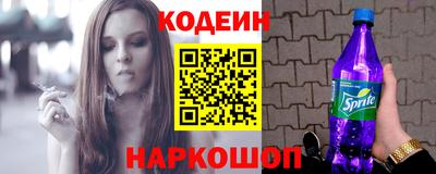 jwh Абинск