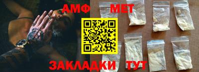 гидропоника Азнакаево