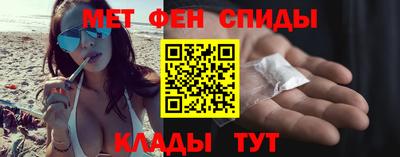 jwh Абинск