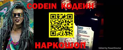 jwh Абинск