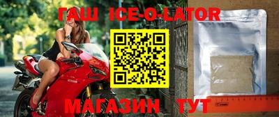 гидропоника Азнакаево