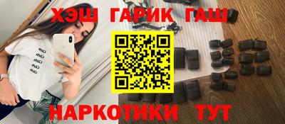спиды Абакан