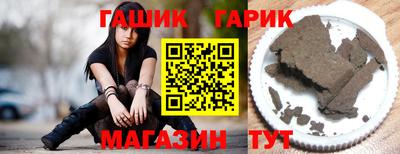 гидропоника Азнакаево