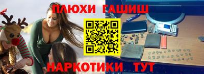 гидропоника Азнакаево