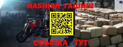 гидропоника Азнакаево