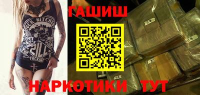 гидропоника Азнакаево